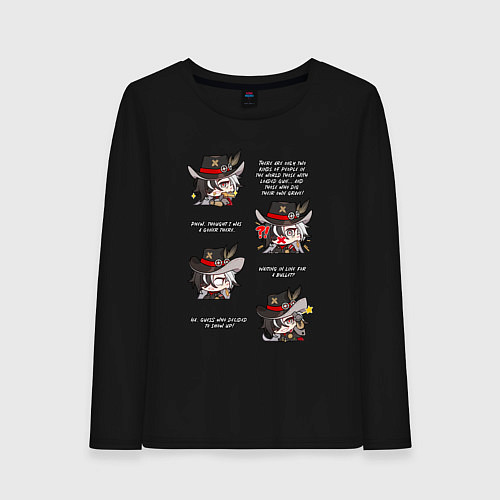 Женский лонгслив Бутхилл фразы / Черный – фото 1