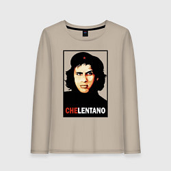 Лонгслив хлопковый женский Che guevara - Chelentano, цвет: миндальный