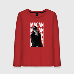 Лонгслив хлопковый женский Макан, цвет: красный