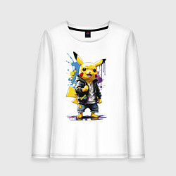 Лонгслив хлопковый женский Cool Pikachu - watercolor sketch, цвет: белый
