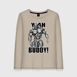 Лонгслив хлопковый женский Ronnie Coleman- yeah buddy, цвет: миндальный