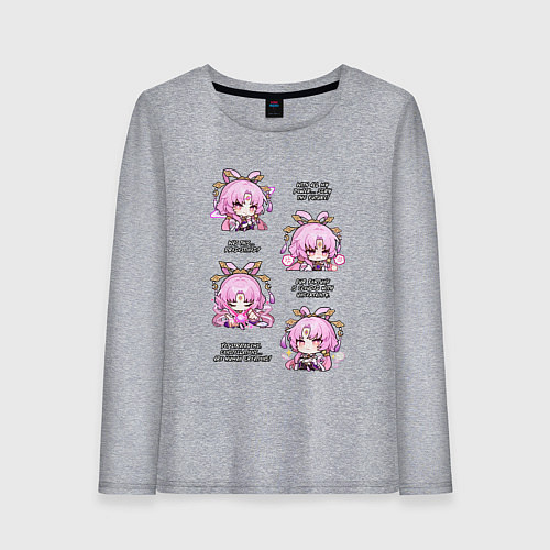 Женский лонгслив Фу Сюань фразы / Меланж – фото 1