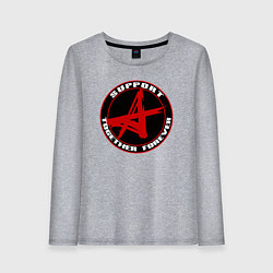 Лонгслив хлопковый женский Алиса support, цвет: меланж