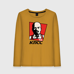 Женский лонгслив Владимир Ленин КПСС