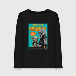 Лонгслив хлопковый женский Mandalorian - Din Djarin, цвет: черный