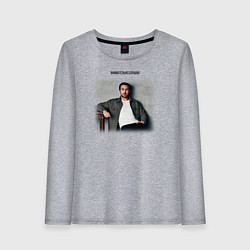 Лонгслив хлопковый женский Райан Гослинг мем ладно, цвет: меланж