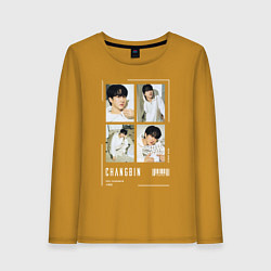 Лонгслив хлопковый женский Changbin stray kids cute, цвет: горчичный
