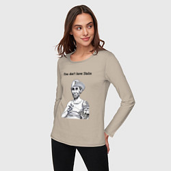Лонгслив хлопковый женский You dont have Stalin, цвет: миндальный — фото 2