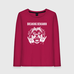 Лонгслив хлопковый женский Breaking Benjamin rock dog, цвет: маджента