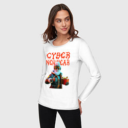 Лонгслив хлопковый женский Santa with gift - cyberpunk, цвет: белый — фото 2