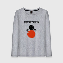 Лонгслив хлопковый женский Nevalyaшka, цвет: меланж