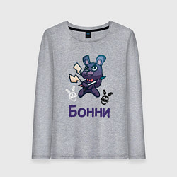 Женский лонгслив Бонни, FNAF - Five nights at Freddys