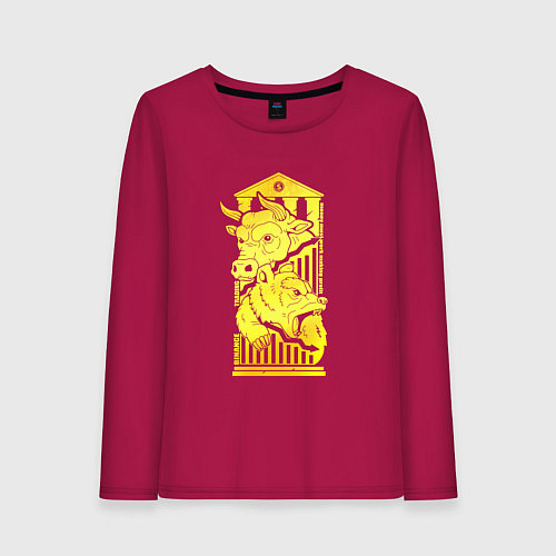 Женский лонгслив Опытный инвестор / Маджента – фото 1