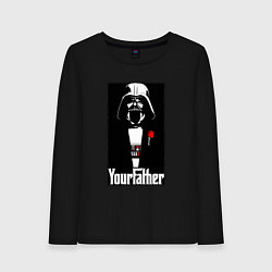 Лонгслив хлопковый женский Крёстный отец Дарт Вейдер, цвет: черный