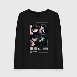 Лонгслив хлопковый женский Сонхва ateez, цвет: черный