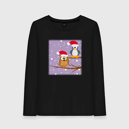 Женский лонгслив Новогодние сова с пингвином / Черный – фото 1