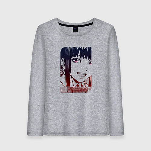 Женский лонгслив Улыбчивая девушка / Меланж – фото 1