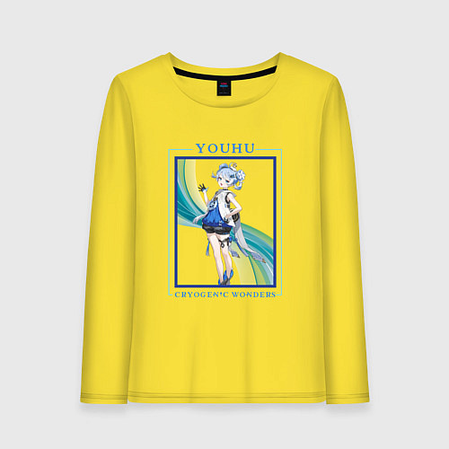Женский лонгслив Youhu Cryogenic Wonders / Желтый – фото 1