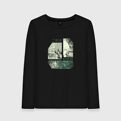 Женский лонгслив Двуликий юноша