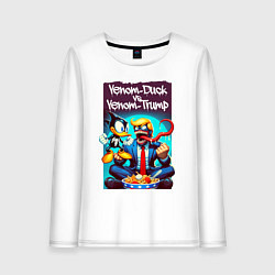 Лонгслив хлопковый женский Venom-Duck vs Venom-Trump, цвет: белый