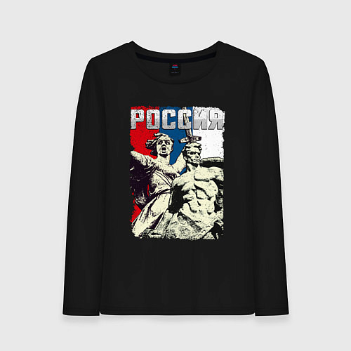 Женский лонгслив Родина / Черный – фото 1