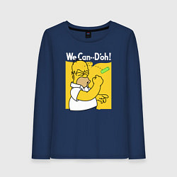 Лонгслив хлопковый женский Homer can doh, цвет: тёмно-синий