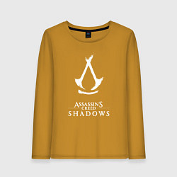 Лонгслив хлопковый женский Assassins creed - shadows white, цвет: горчичный