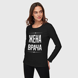 Лонгслив хлопковый женский Жена врача на темном, цвет: черный — фото 2