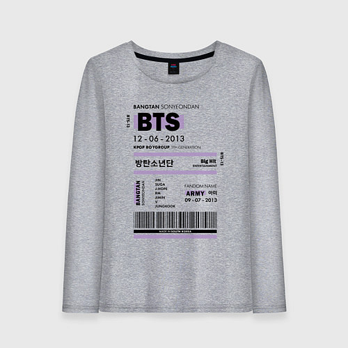 Женский лонгслив Bts ticket / Меланж – фото 1