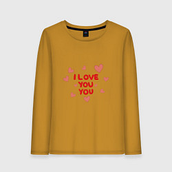 Женский лонгслив I love