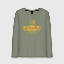 Лонгслив хлопковый женский USCSS The Nostromo желтый, цвет: авокадо