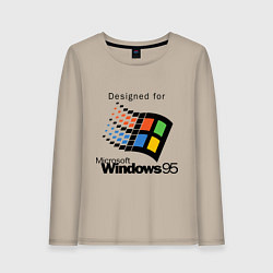 Лонгслив хлопковый женский Предназначен для windows 95, цвет: миндальный