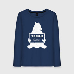 Лонгслив хлопковый женский Footbal bear Russia, цвет: тёмно-синий