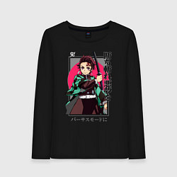 Лонгслив хлопковый женский Незуко Камадо убийца демонов, цвет: черный