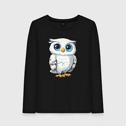 Лонгслив хлопковый женский Белая сова с голубыми глазами, цвет: черный