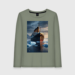 Лонгслив хлопковый женский Титаник плывет среди айсбергов, цвет: авокадо
