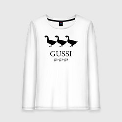 Лонгслив хлопковый женский Gussi ga ga ga, цвет: белый