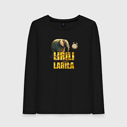 Лонгслив хлопковый женский Lirili larili - brainrot animals meme, цвет: черный