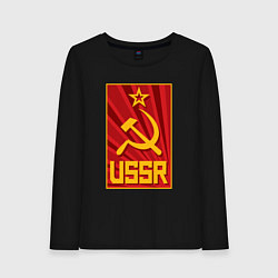 Лонгслив хлопковый женский USSR style, цвет: черный