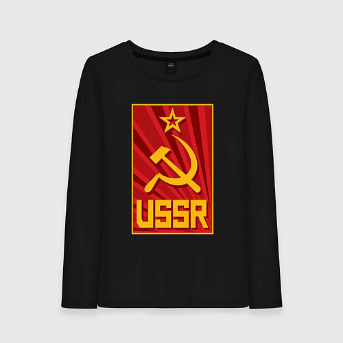 Женский лонгслив USSR style / Черный – фото 1