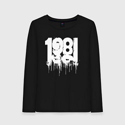 Лонгслив хлопковый женский 1984 белые капли, цвет: черный
