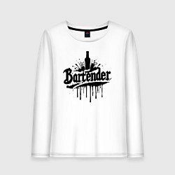 Лонгслив хлопковый женский Бармен бутылка и бокалы, цвет: белый