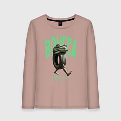 Лонгслив хлопковый женский Итальянский мем Бонека Амбалабу, цвет: пыльно-розовый
