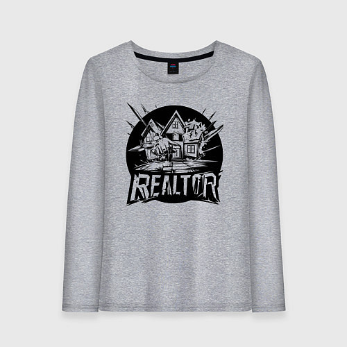 Женский лонгслив Риелтор дом / Меланж – фото 1