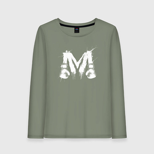 Женский лонгслив М буква в бойцовских перчатках / Авокадо – фото 1