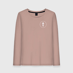 Лонгслив хлопковый женский Если ангел твой за твоим плечом черно белый арт, цвет: пыльно-розовый