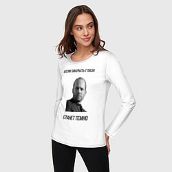 Лонгслив хлопковый женский Цитаты Джейсона Стетхема Если закрыть глаза станет, цвет: белый — фото 2