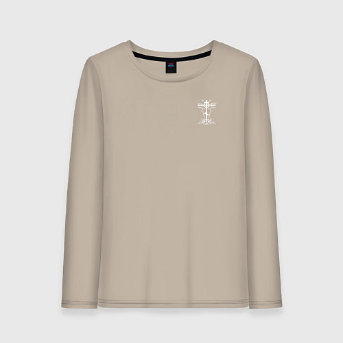 Женский лонгслив Спаси и сохрани белый арт / Миндальный – фото 1