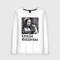Женский лонгслив Cecilia Gallerani - the lady with the ermine
