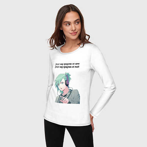 Женский лонгслив Мир придуман не нами аниме / Белый – фото 3